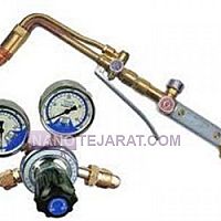 سر پیک سر پیک